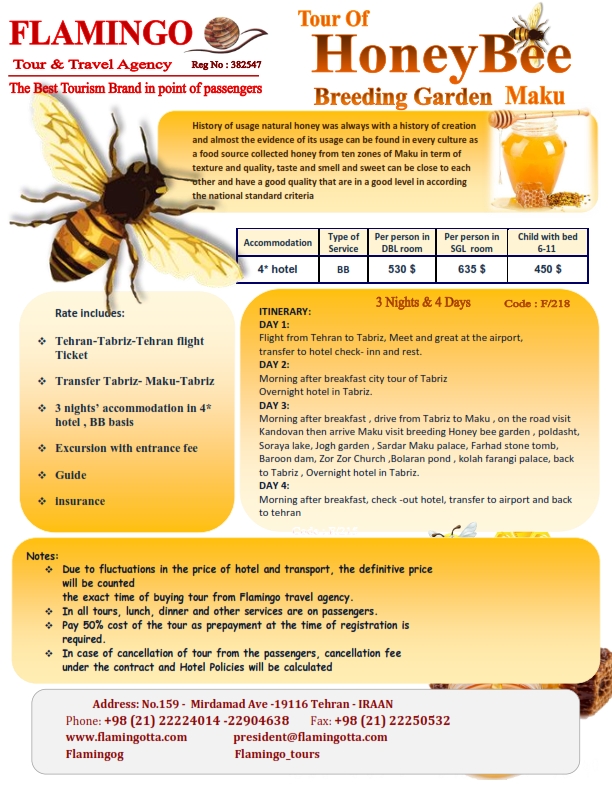 Honey bee breeding garden